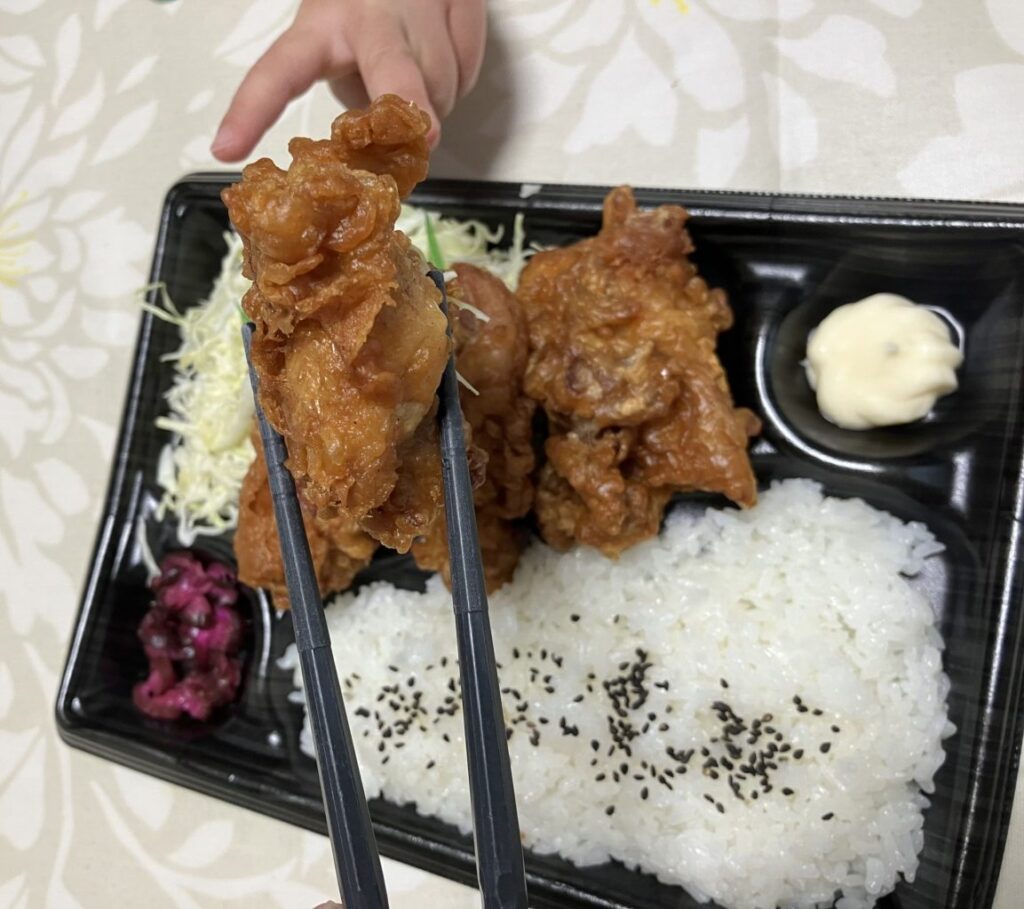 ジャンボから揚げ弁当