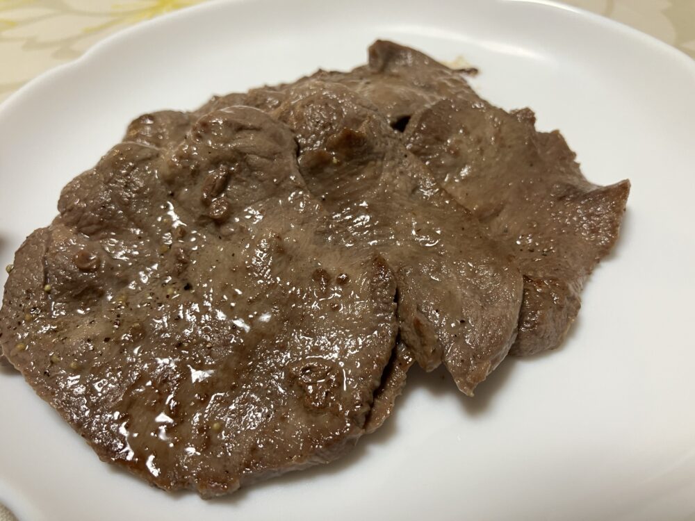 牛タンを実食レポ